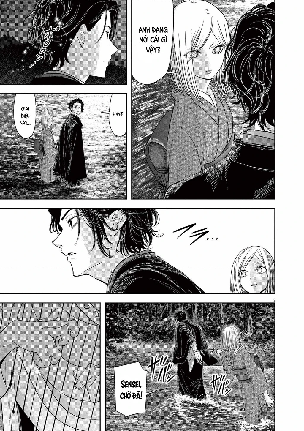 Dị Giới Thất Cách Chapter 48 - 3
