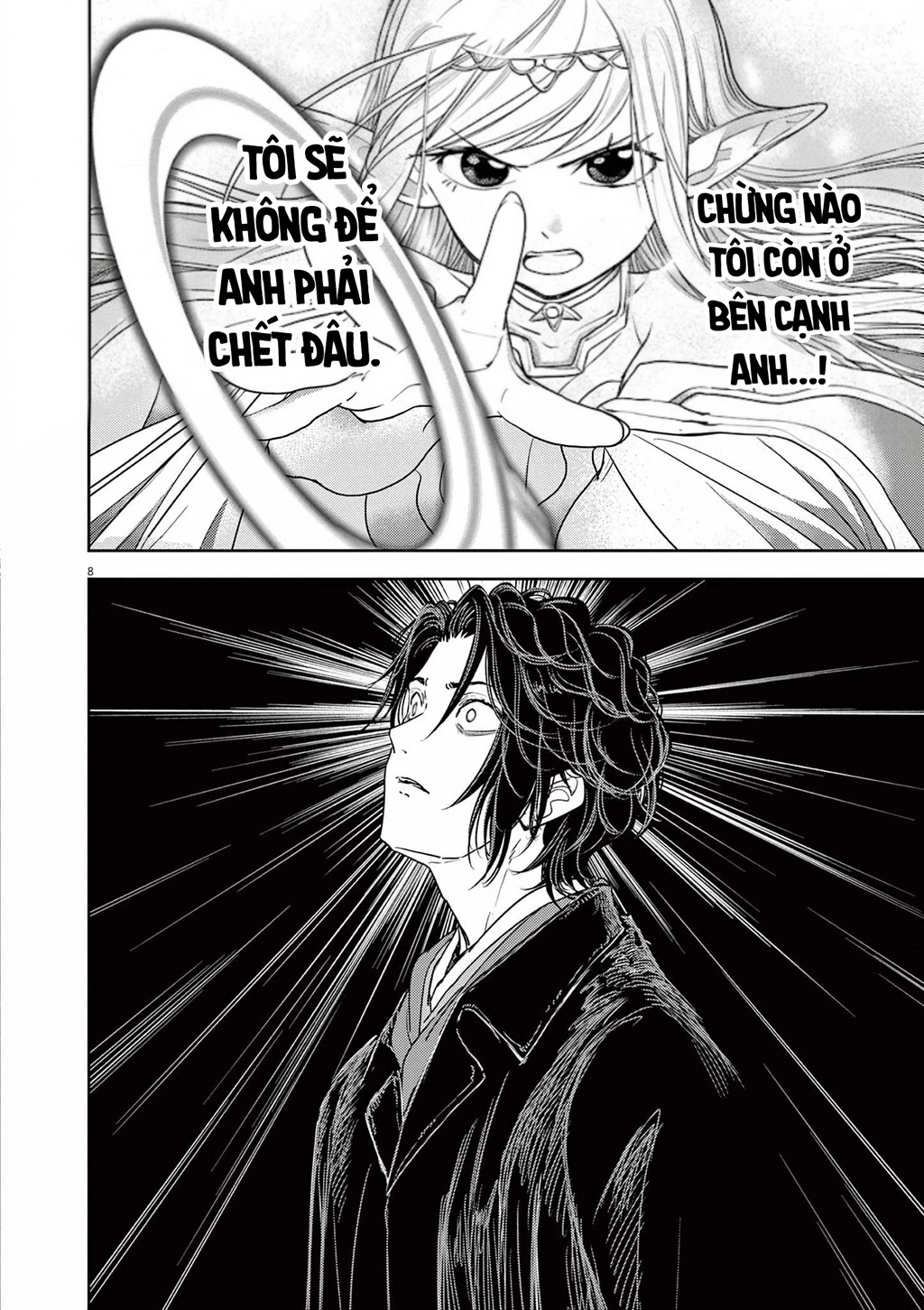 Dị Giới Thất Cách Chapter 48 - 8