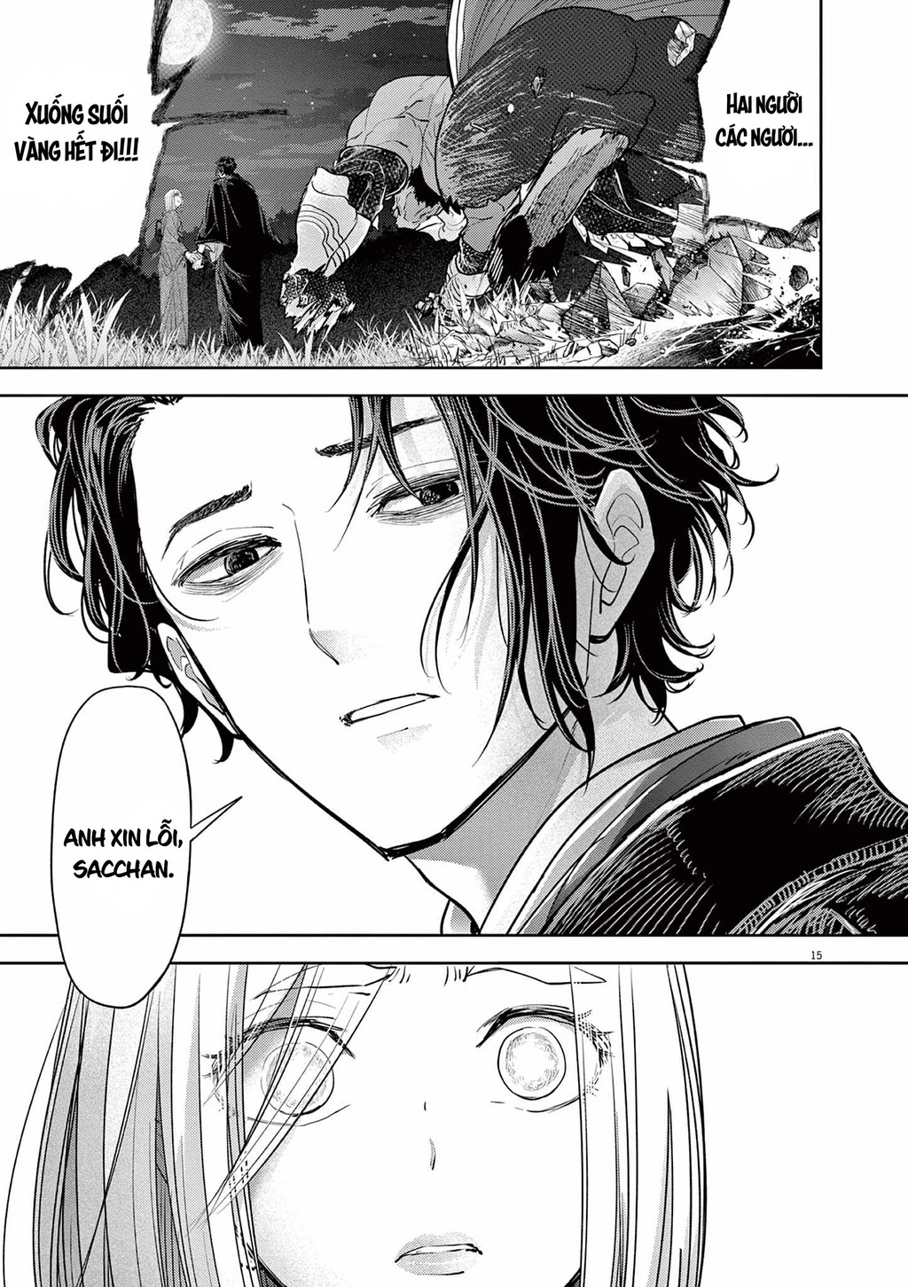 Dị Giới Thất Cách Chapter 48 - 15