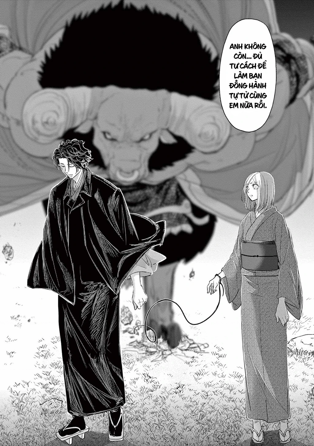Dị Giới Thất Cách Chapter 48 - 16