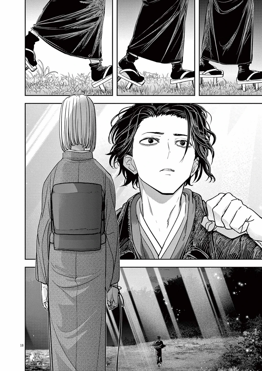 Dị Giới Thất Cách Chapter 48 - 18