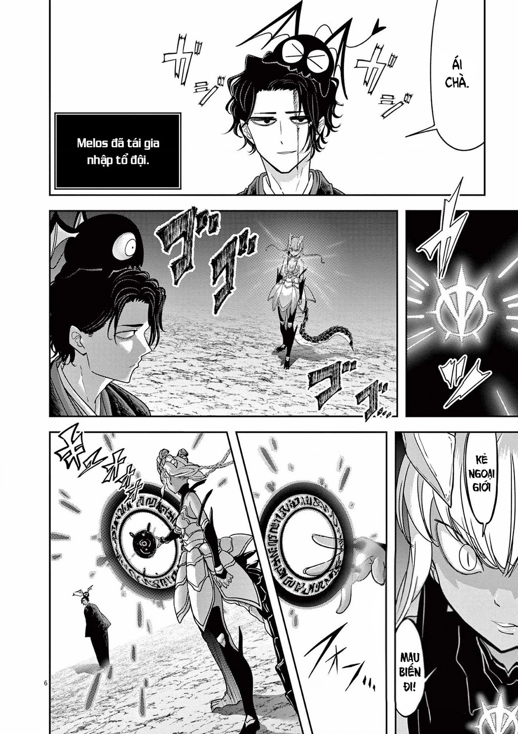 Dị Giới Thất Cách Chapter 49 - 6