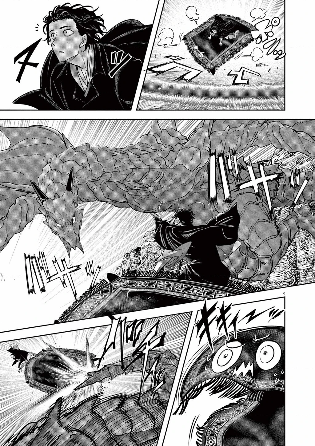 Dị Giới Thất Cách Chapter 49 - 9