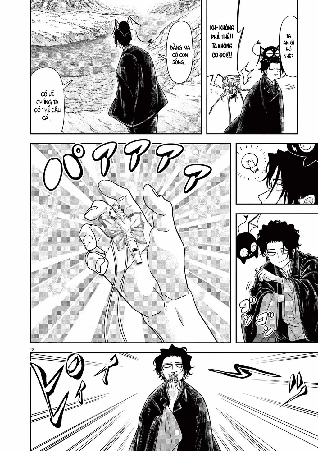 Dị Giới Thất Cách Chapter 49 - 18