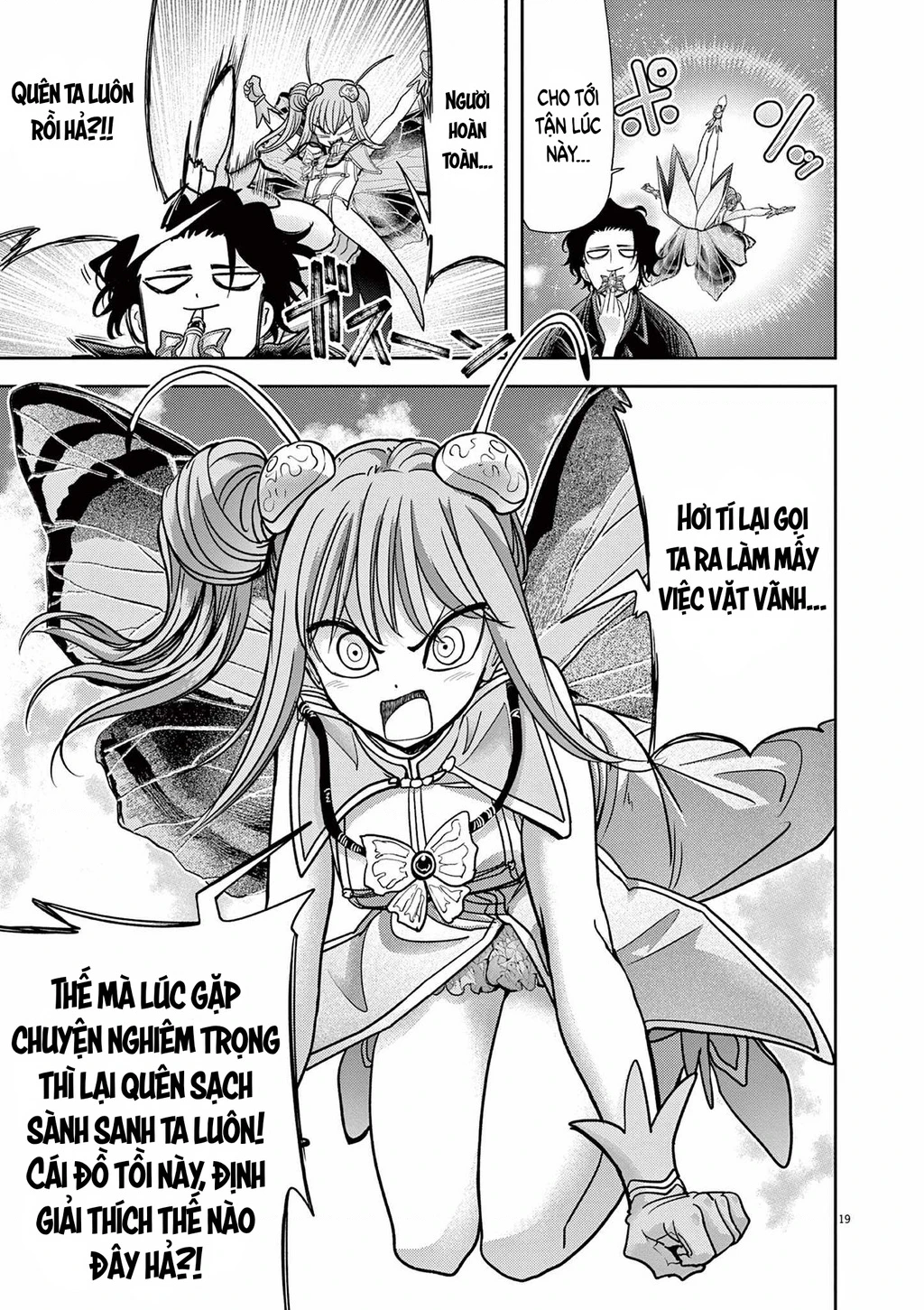 Dị Giới Thất Cách Chapter 49 - 19