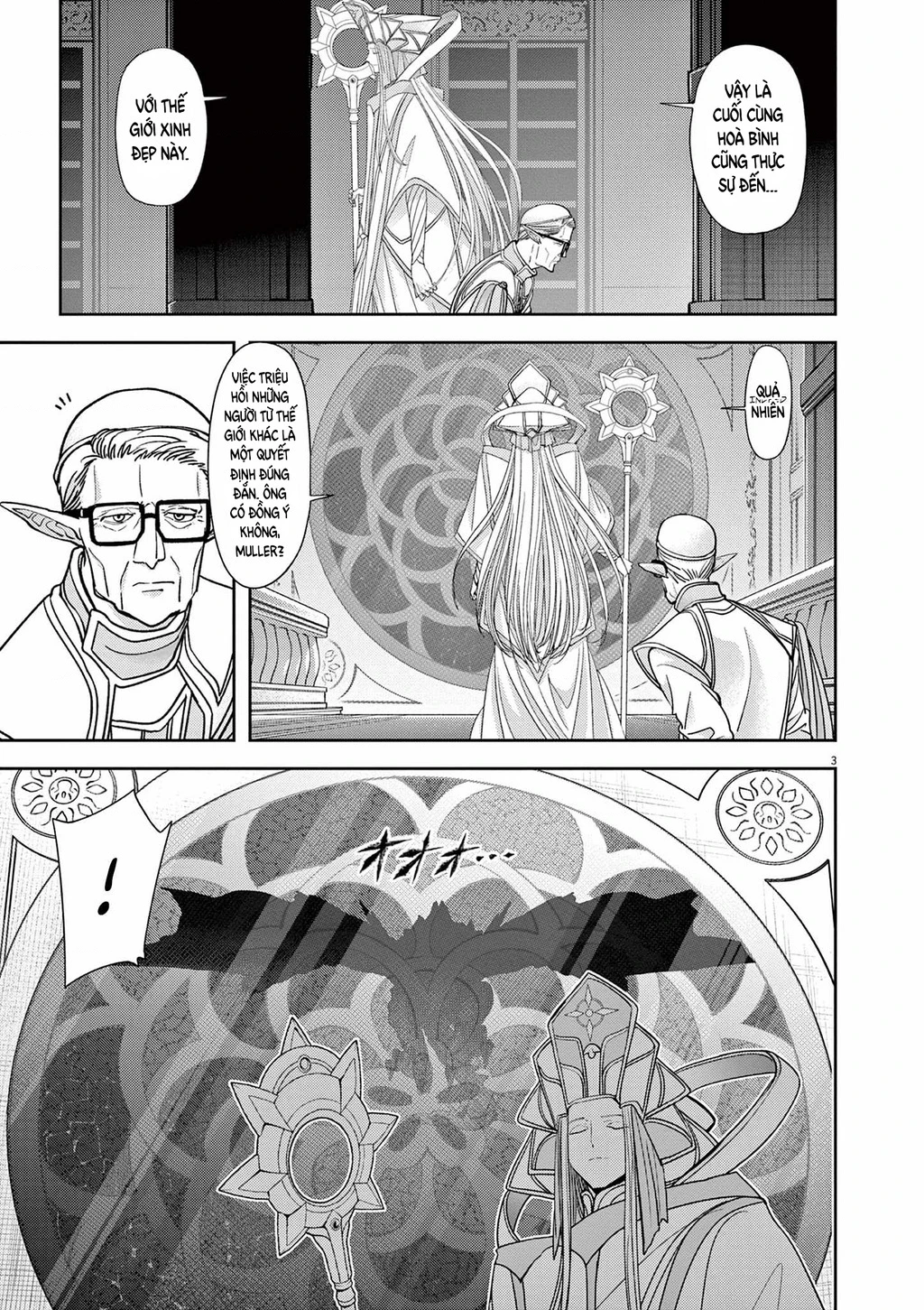 Dị Giới Thất Cách Chapter 51 - 3