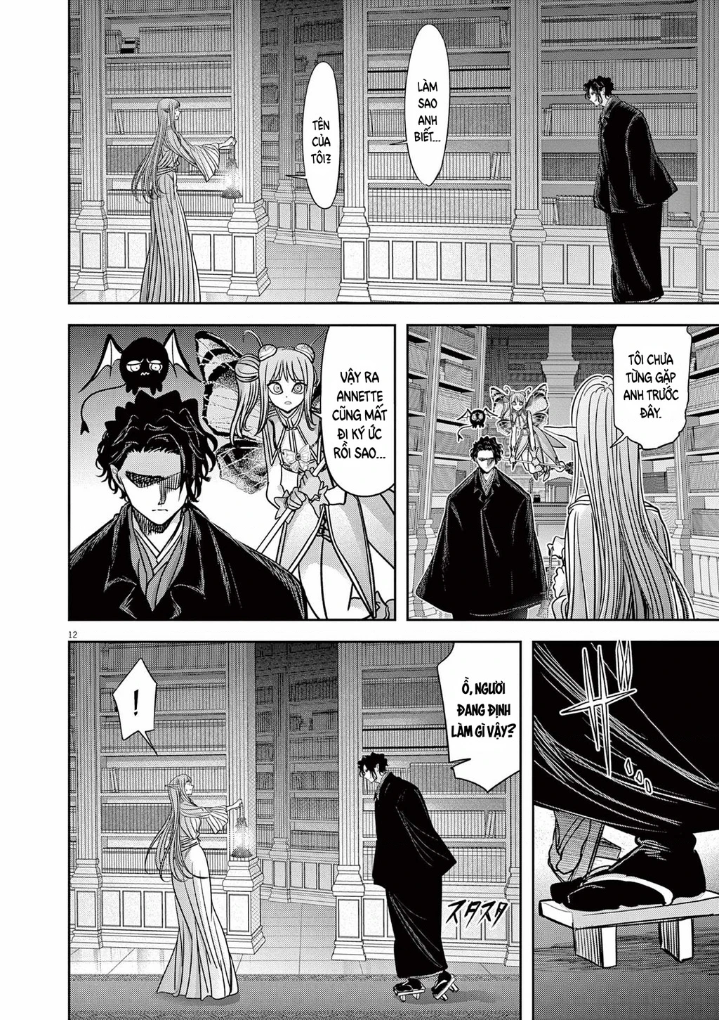 Dị Giới Thất Cách Chapter 51 - 12