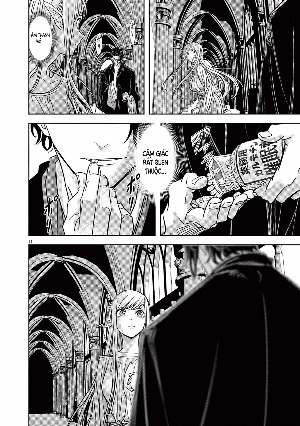 Dị Giới Thất Cách Chapter 51 - 14