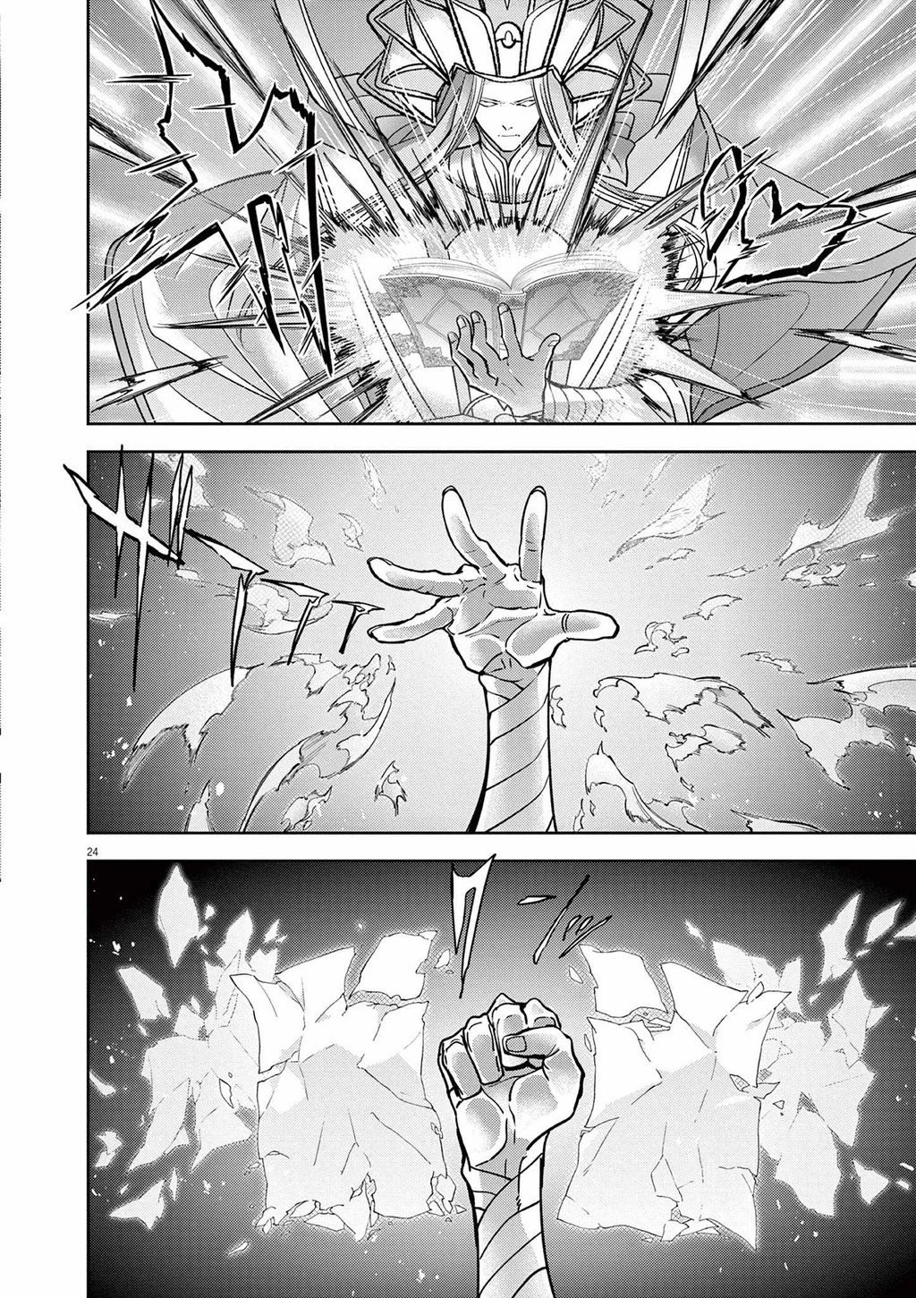 Dị Giới Thất Cách Chapter 51 - 23