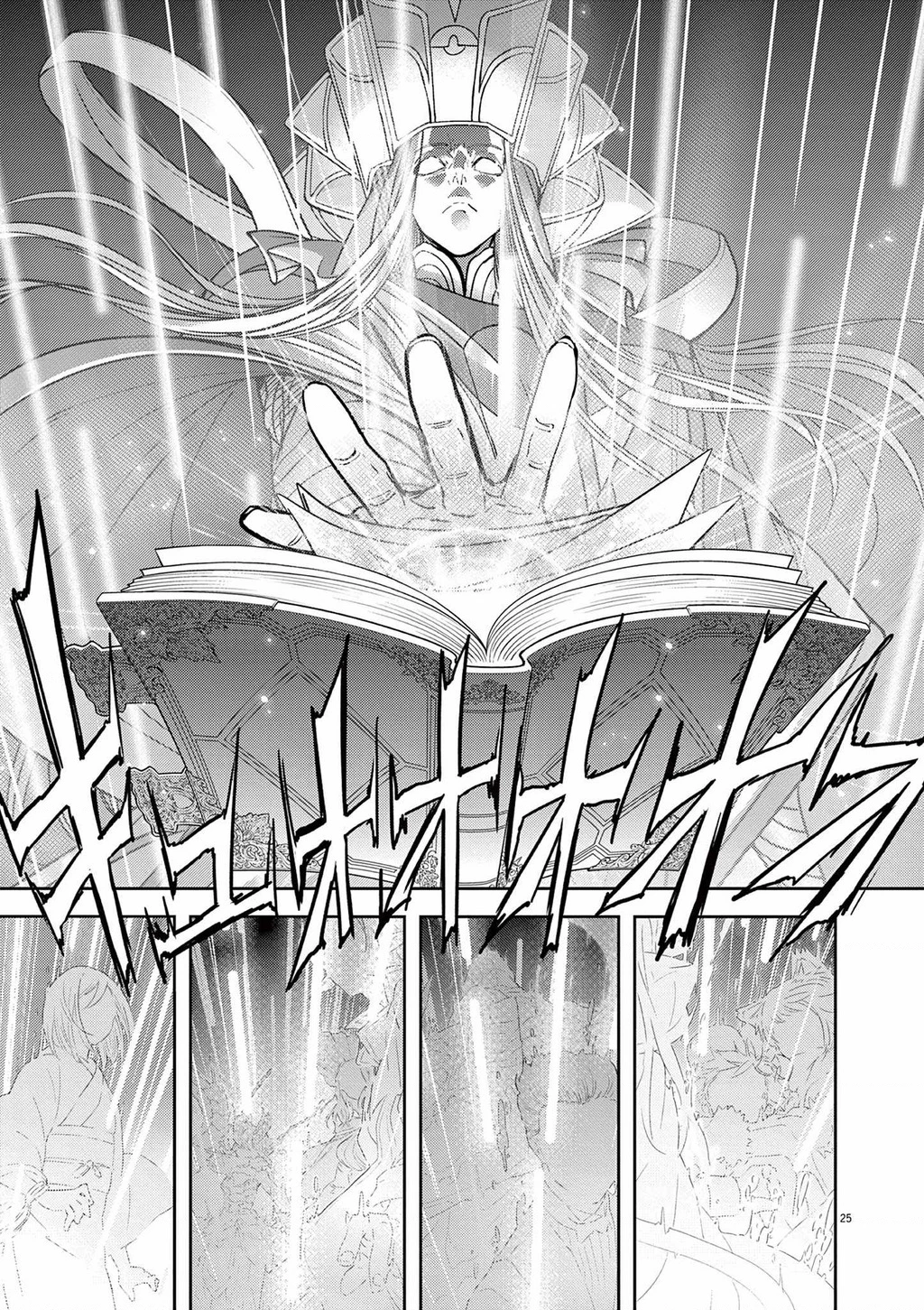 Dị Giới Thất Cách Chapter 51 - 24