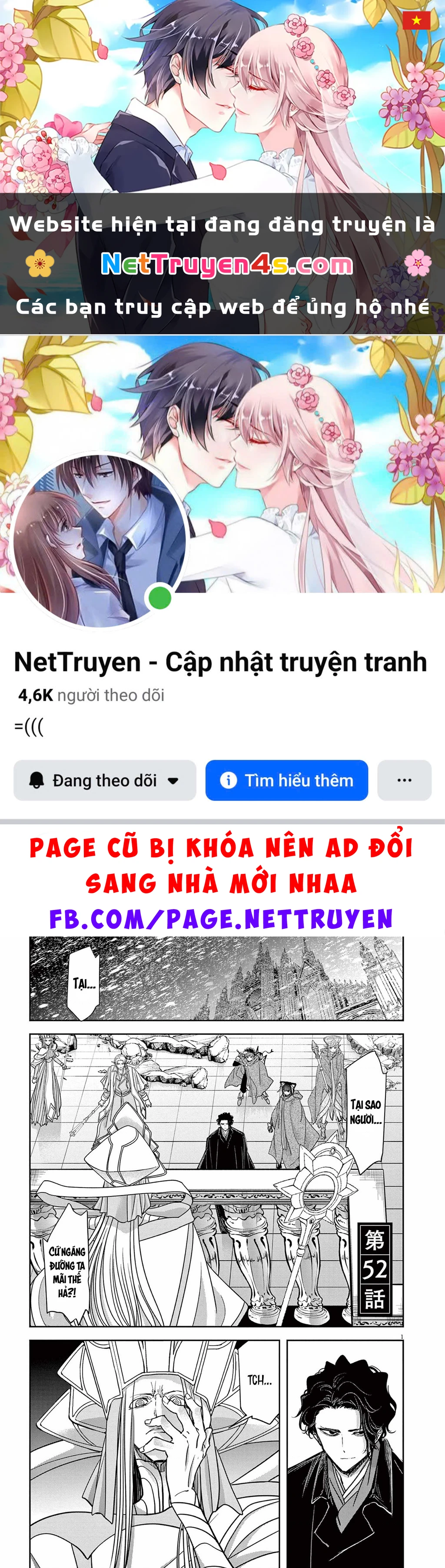 Dị Giới Thất Cách Chapter 52 - 1