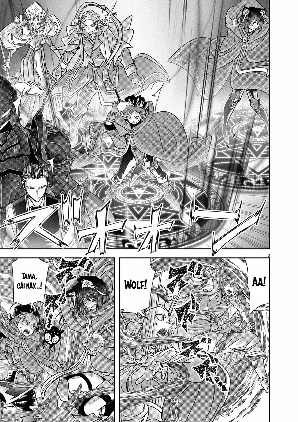 Dị Giới Thất Cách Chapter 52 - 3