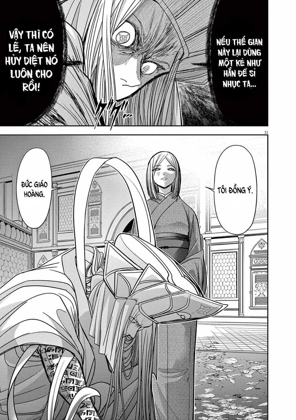 Dị Giới Thất Cách Chapter 52 - 11