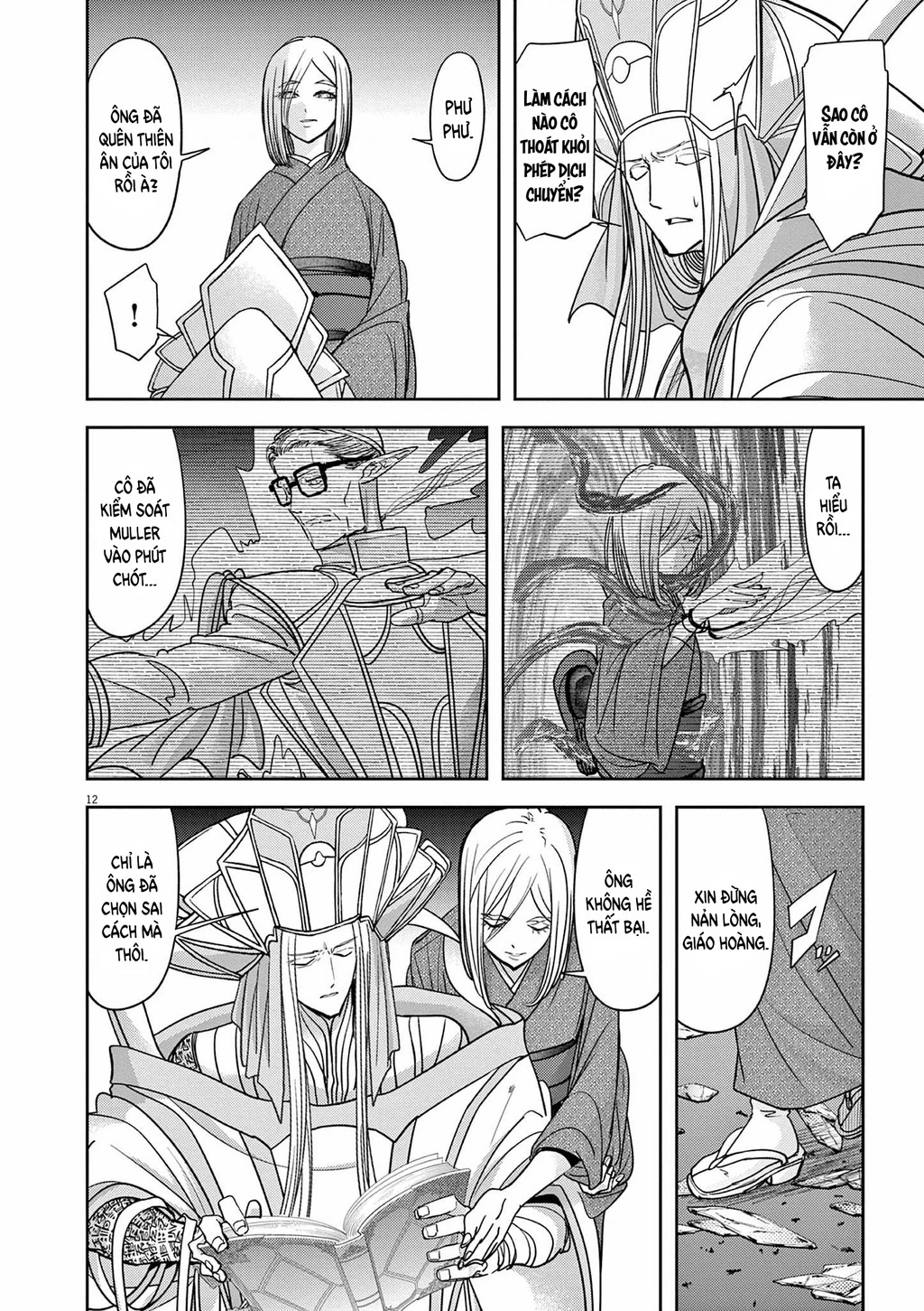 Dị Giới Thất Cách Chapter 52 - 12