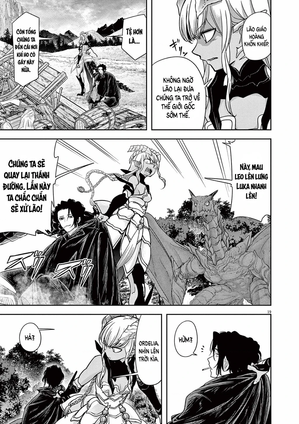 Dị Giới Thất Cách Chapter 52 - 19