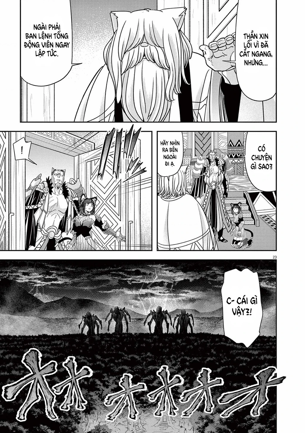 Dị Giới Thất Cách Chapter 52 - 23