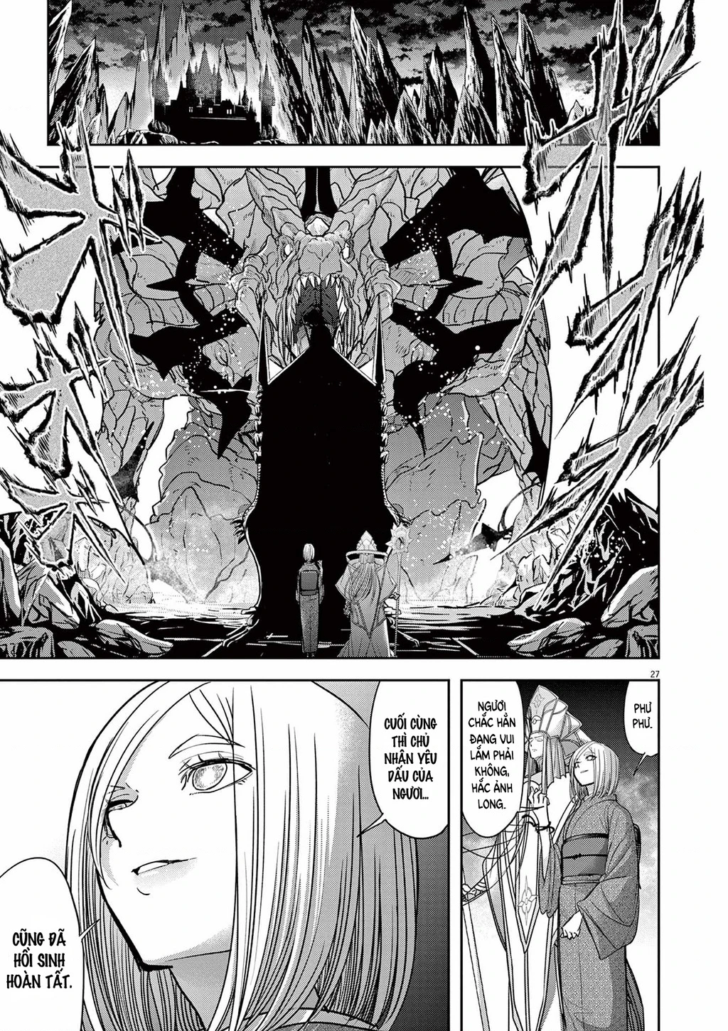 Dị Giới Thất Cách Chapter 52 - 27