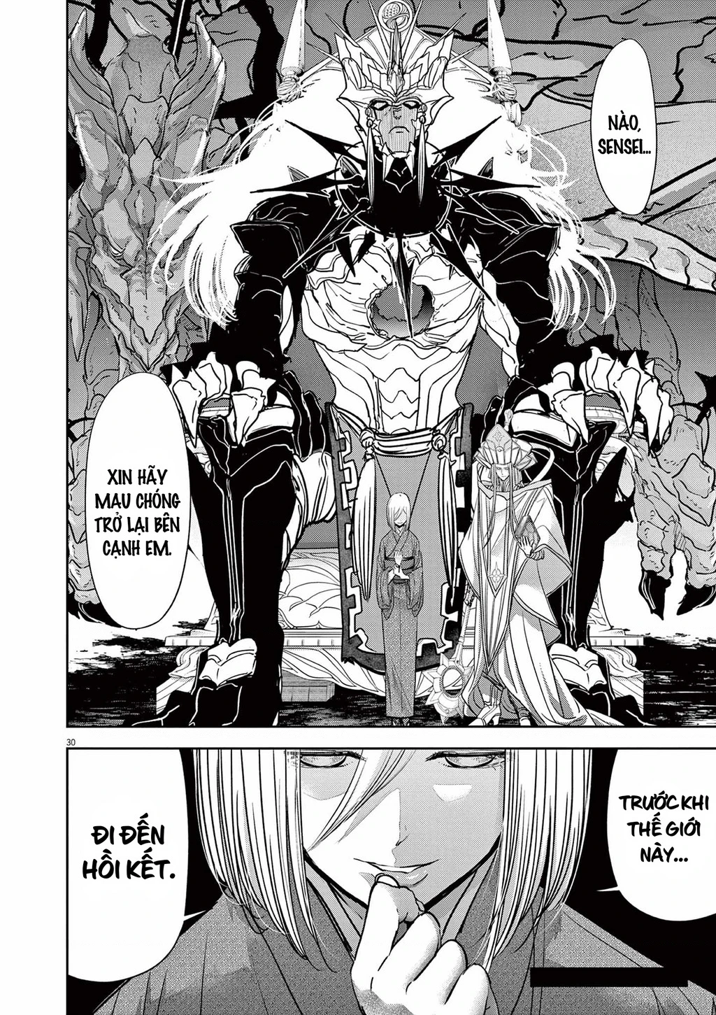 Dị Giới Thất Cách Chapter 52 - 30