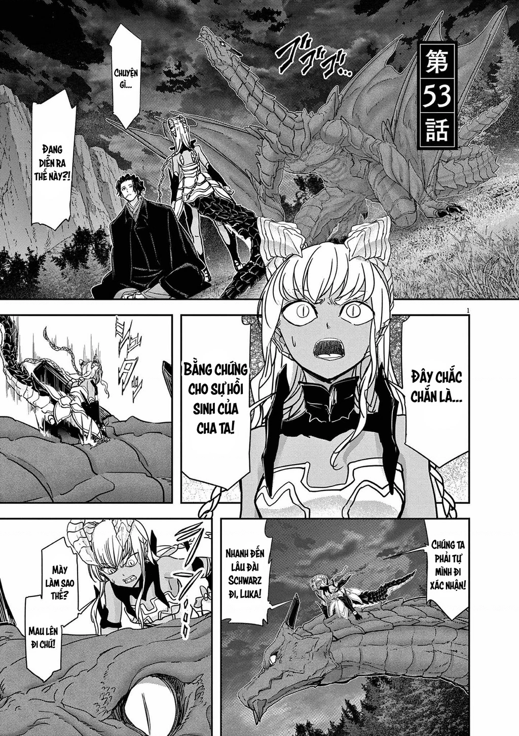 Dị Giới Thất Cách Chapter 53 - 3