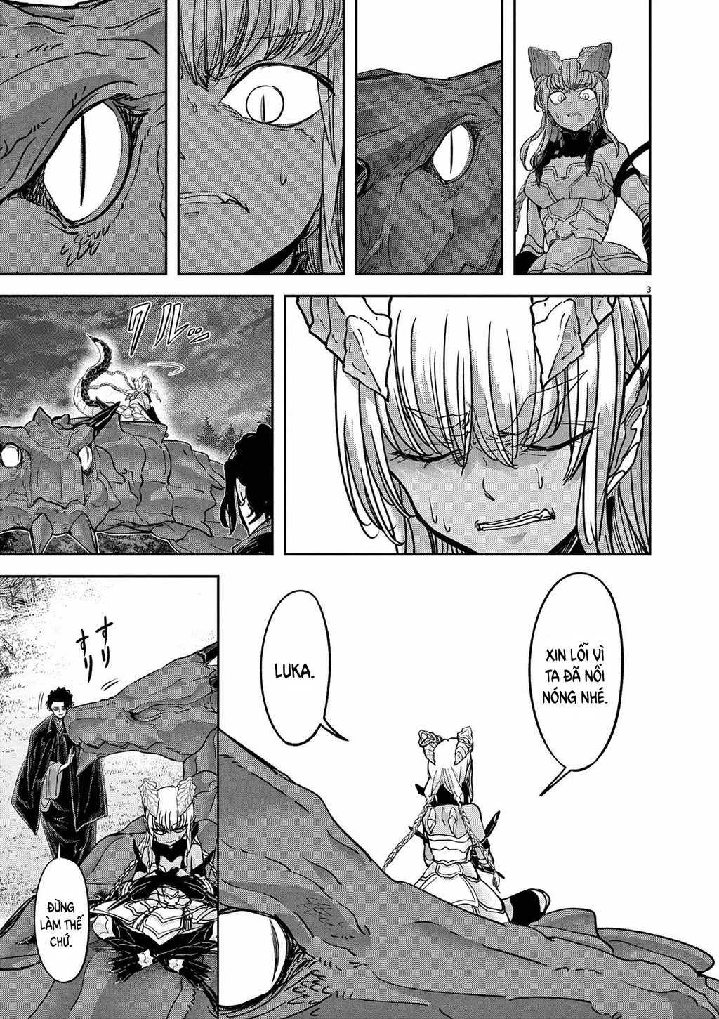 Dị Giới Thất Cách Chapter 53 - 5