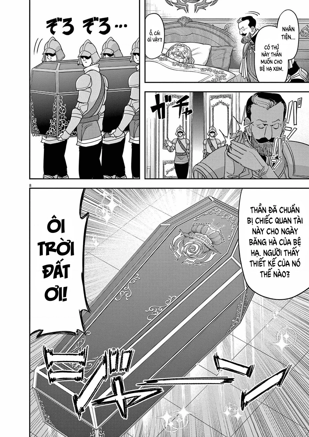 Dị Giới Thất Cách Chapter 53 - 10