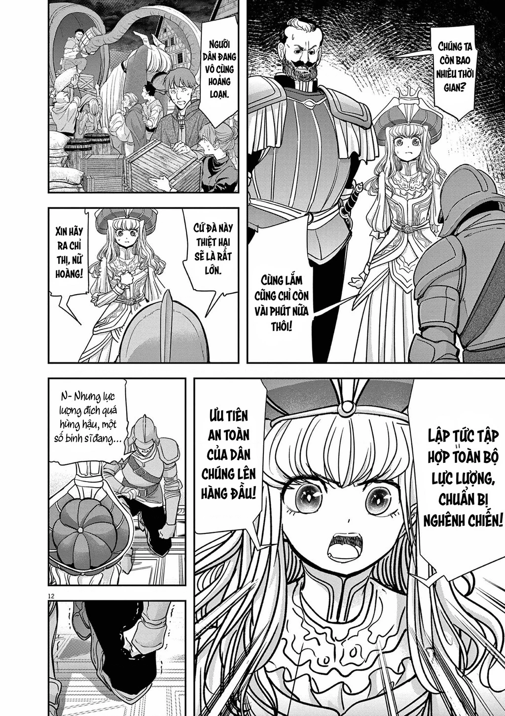 Dị Giới Thất Cách Chapter 53 - 14