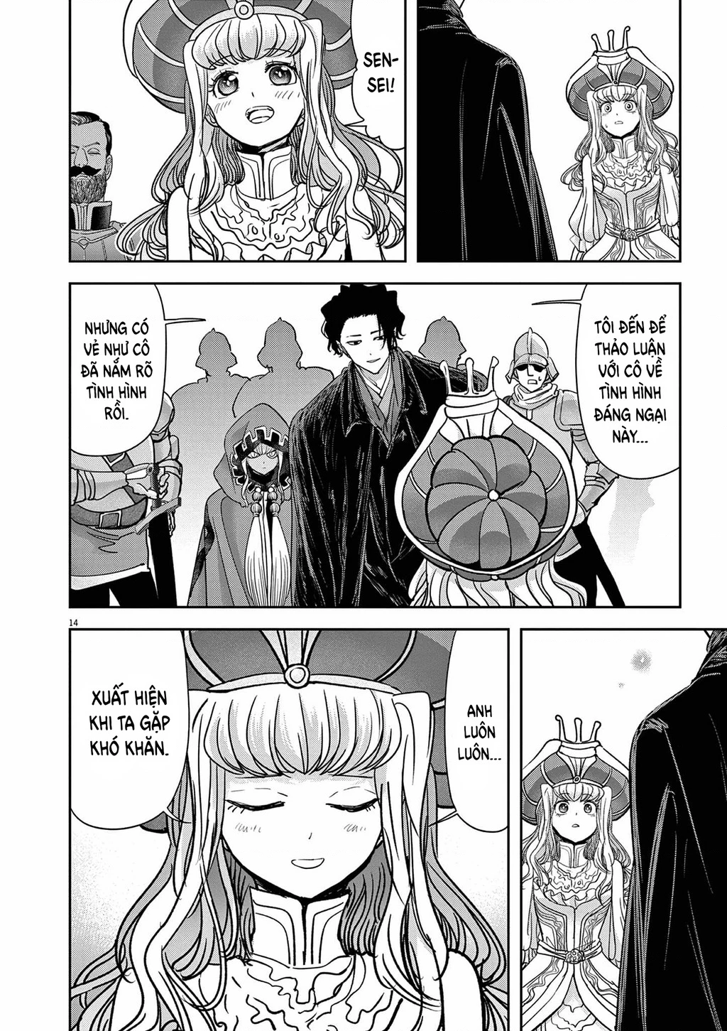 Dị Giới Thất Cách Chapter 53 - 16