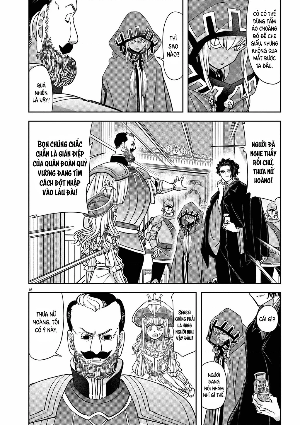 Dị Giới Thất Cách Chapter 53 - 18