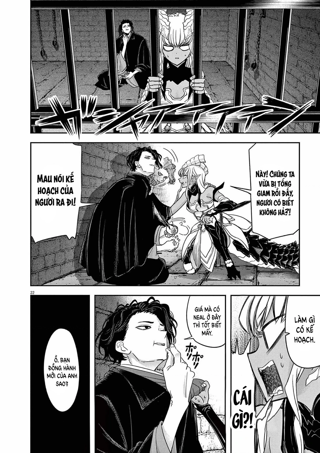 Dị Giới Thất Cách Chapter 53 - 24