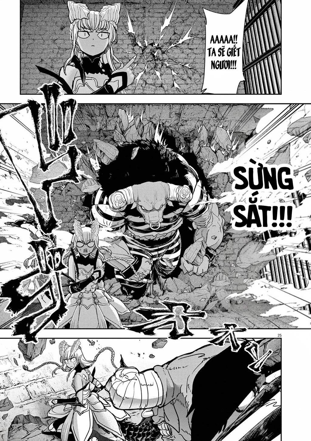 Dị Giới Thất Cách Chapter 53 - 27