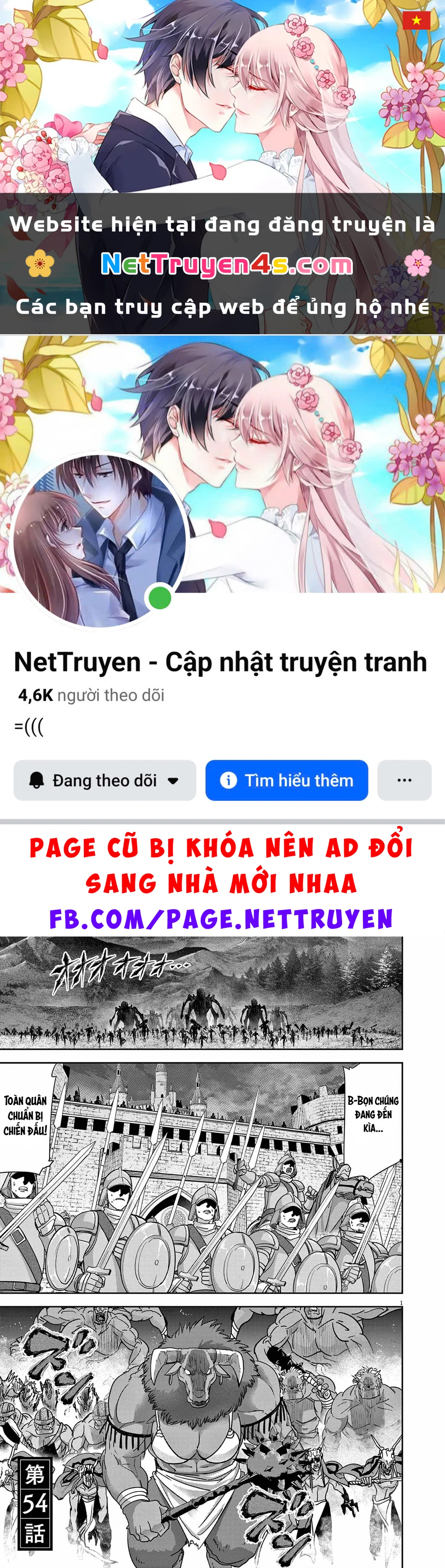 Dị Giới Thất Cách Chapter 54 - 1