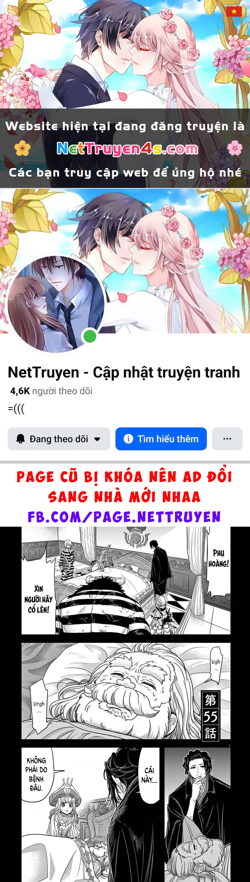 Dị Giới Thất Cách Chapter 55 - 1