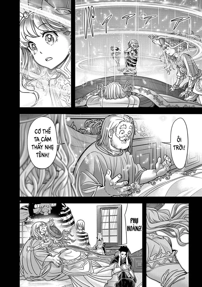Dị Giới Thất Cách Chapter 55 - 6