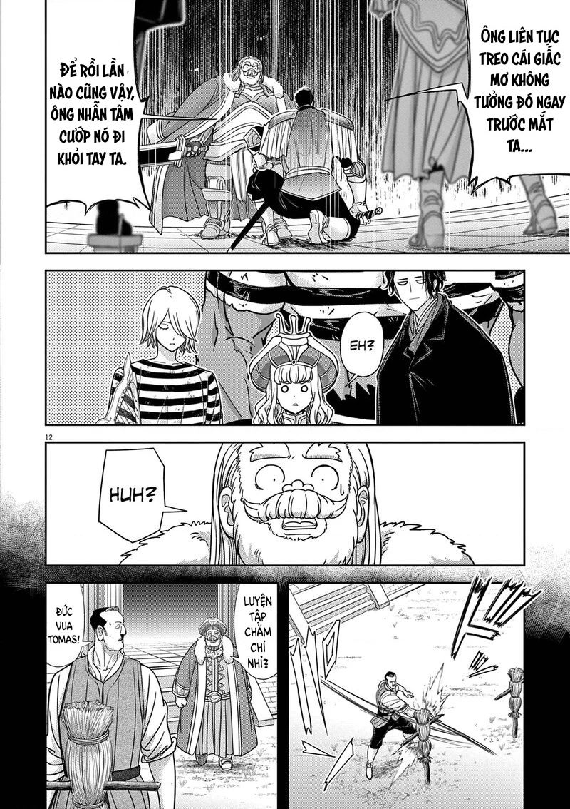 Dị Giới Thất Cách Chapter 55 - 12