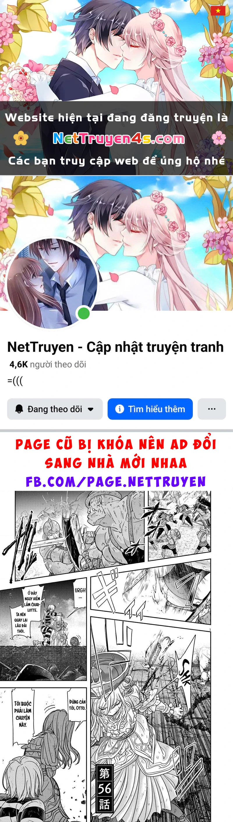 Dị Giới Thất Cách Chapter 56 - 1