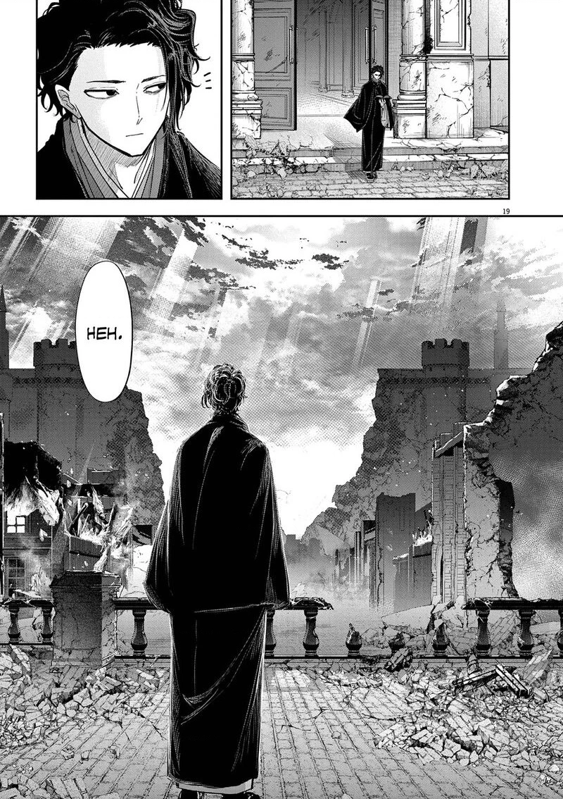 Dị Giới Thất Cách Chapter 56 - 18
