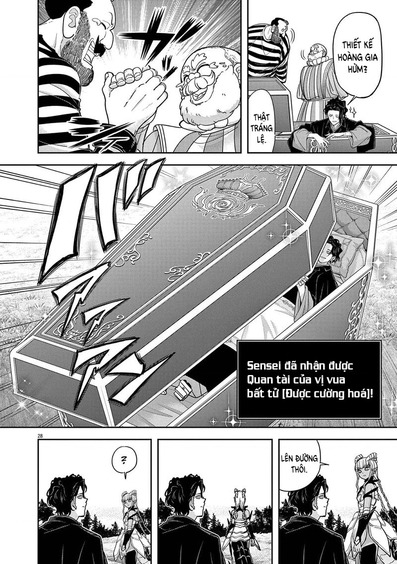 Dị Giới Thất Cách Chapter 56 - 27