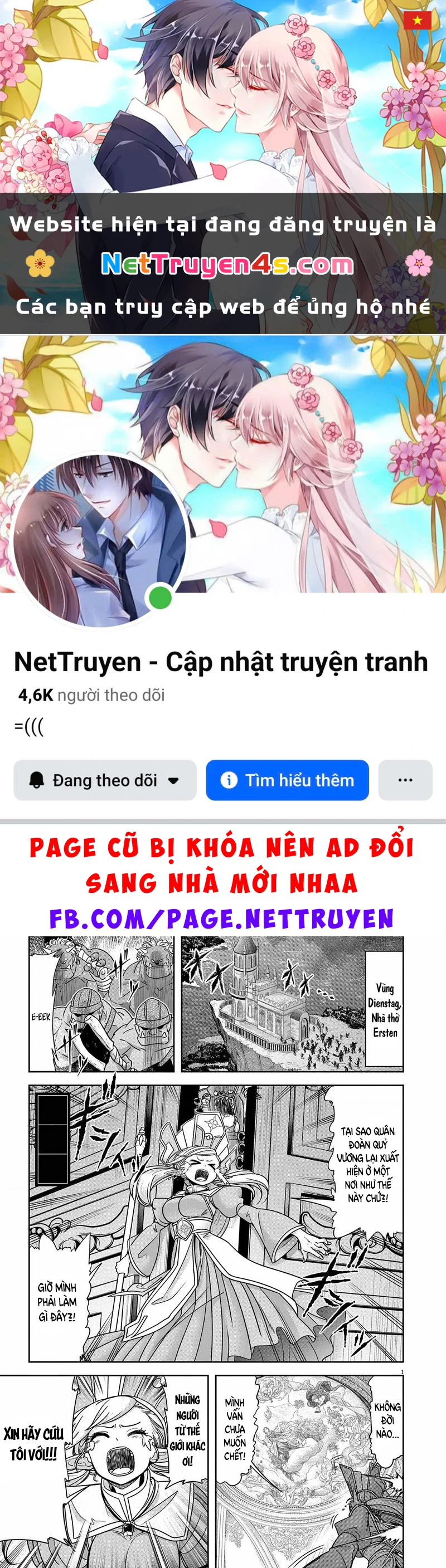 Dị Giới Thất Cách Chapter 57 - 1