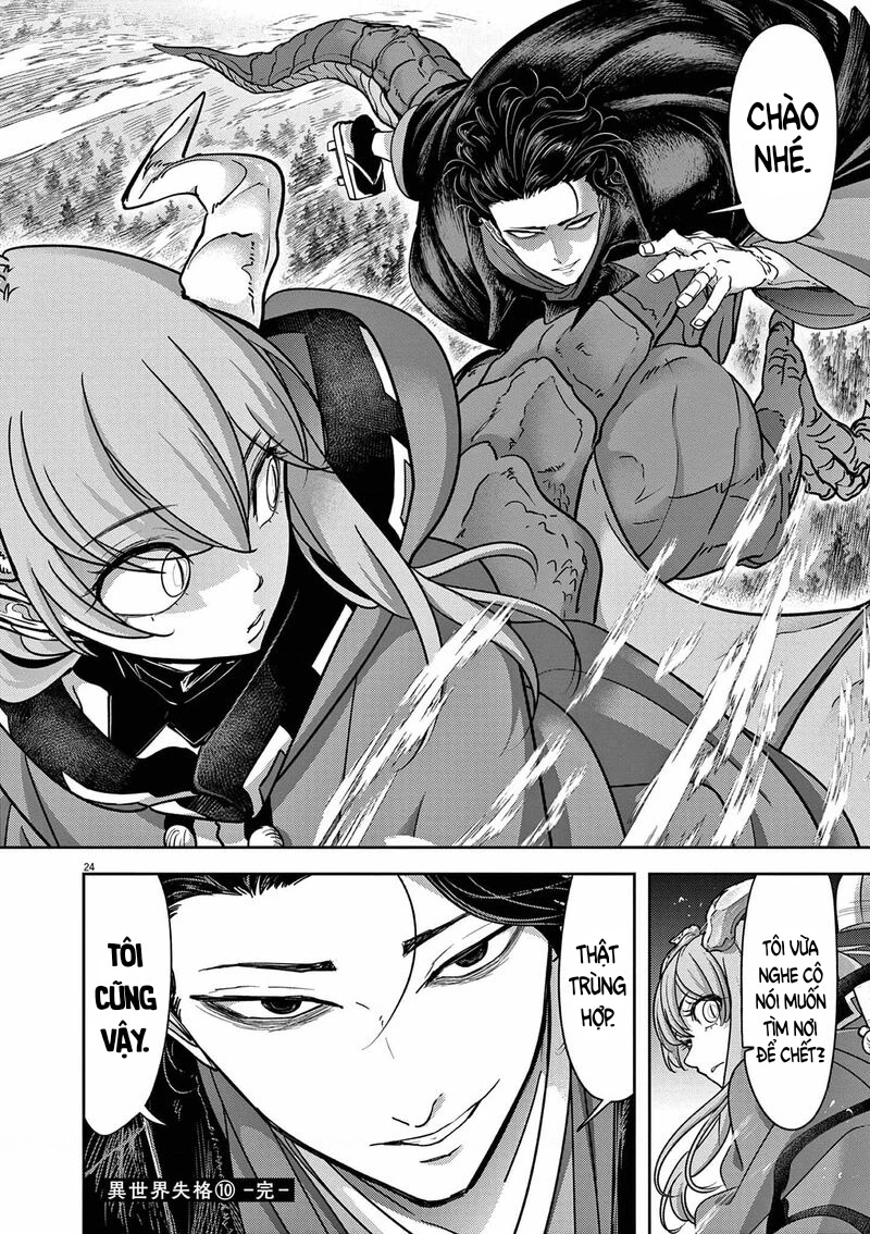 Dị Giới Thất Cách Chapter 58 - 24