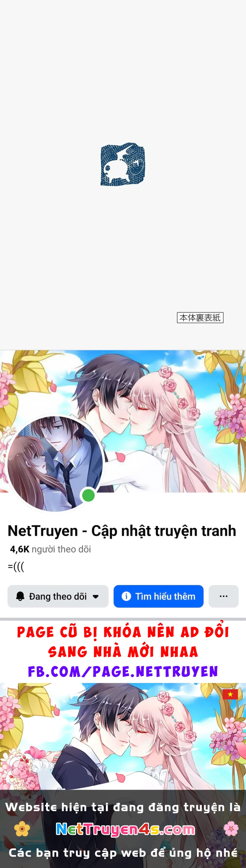 Dị Giới Thất Cách Chapter 58 - 27