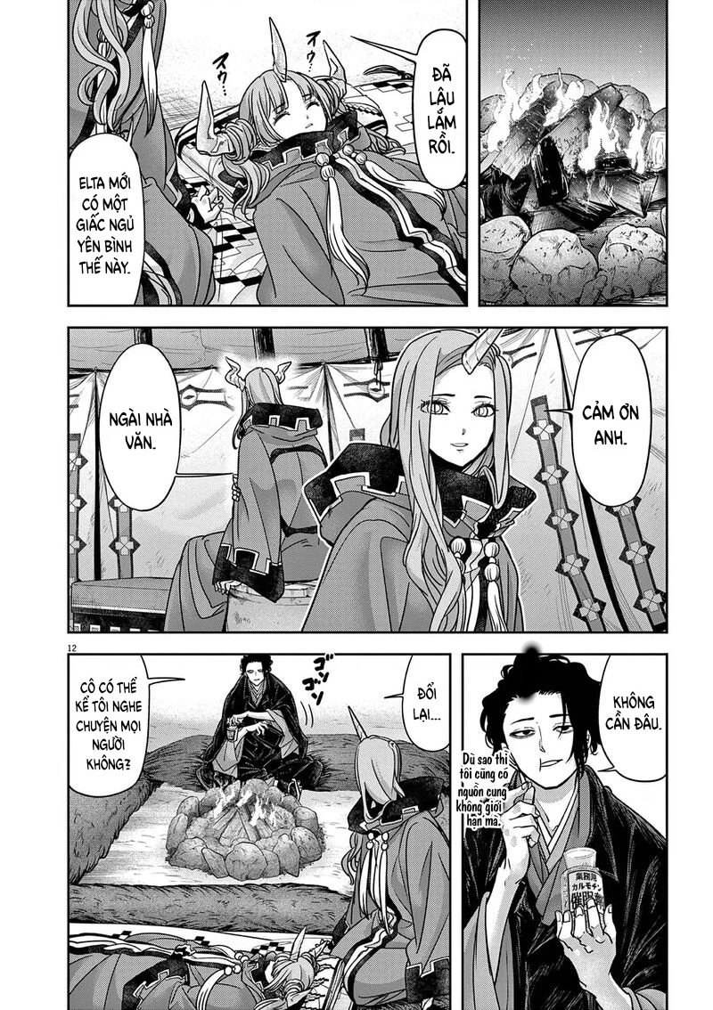 Dị Giới Thất Cách Chapter 59 - 14