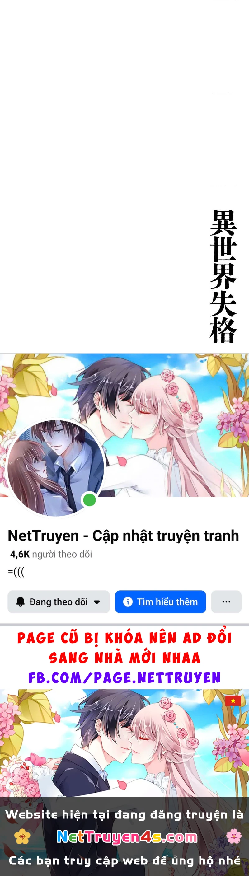 Dị Giới Thất Cách Chapter 59 - 28