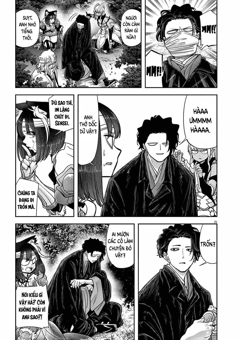 Dị Giới Thất Cách Chapter 60 - 21