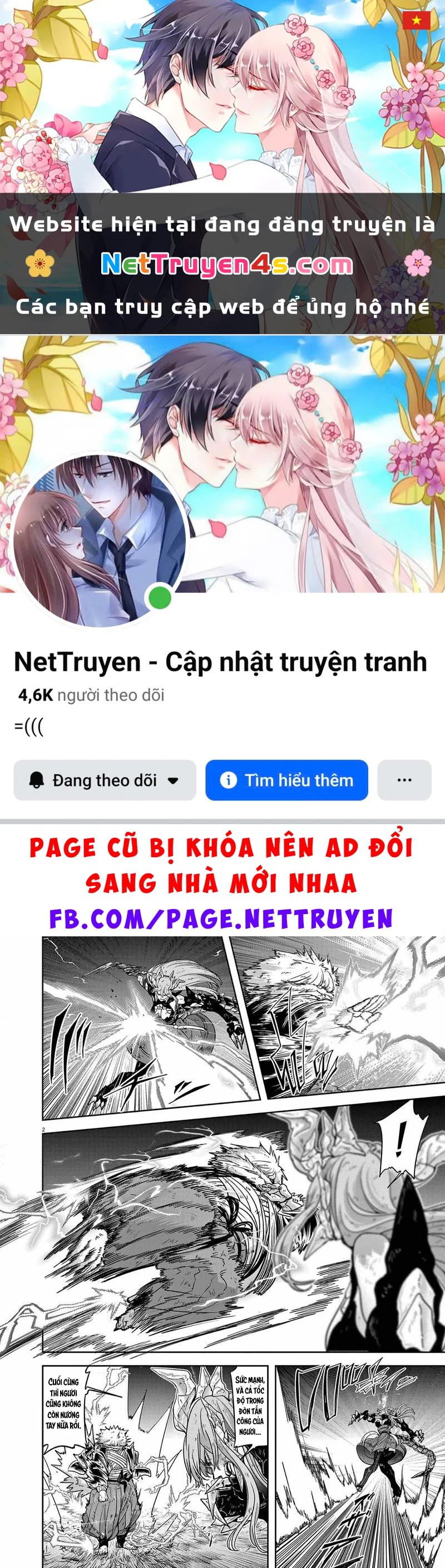 Dị Giới Thất Cách Chapter 61 - 1