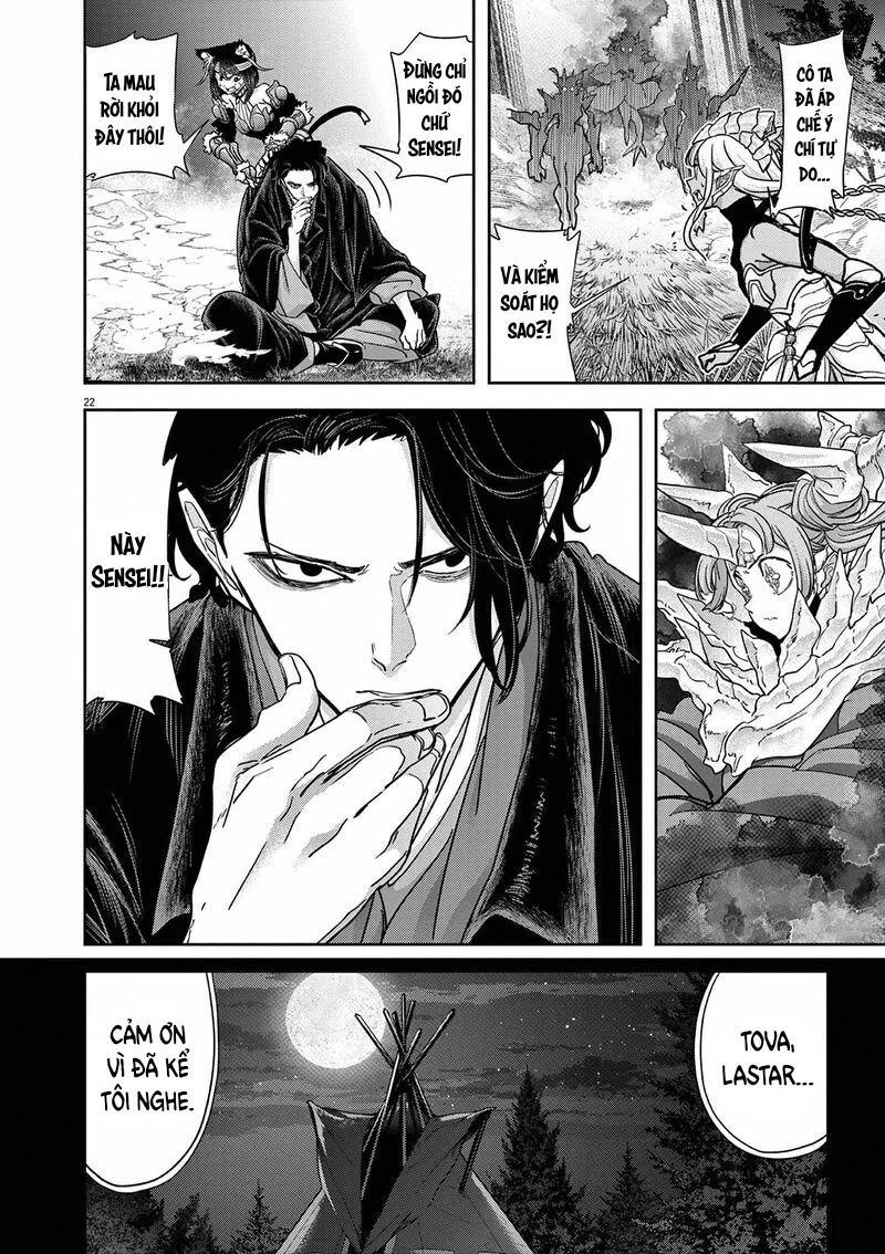 Dị Giới Thất Cách Chapter 61 - 21