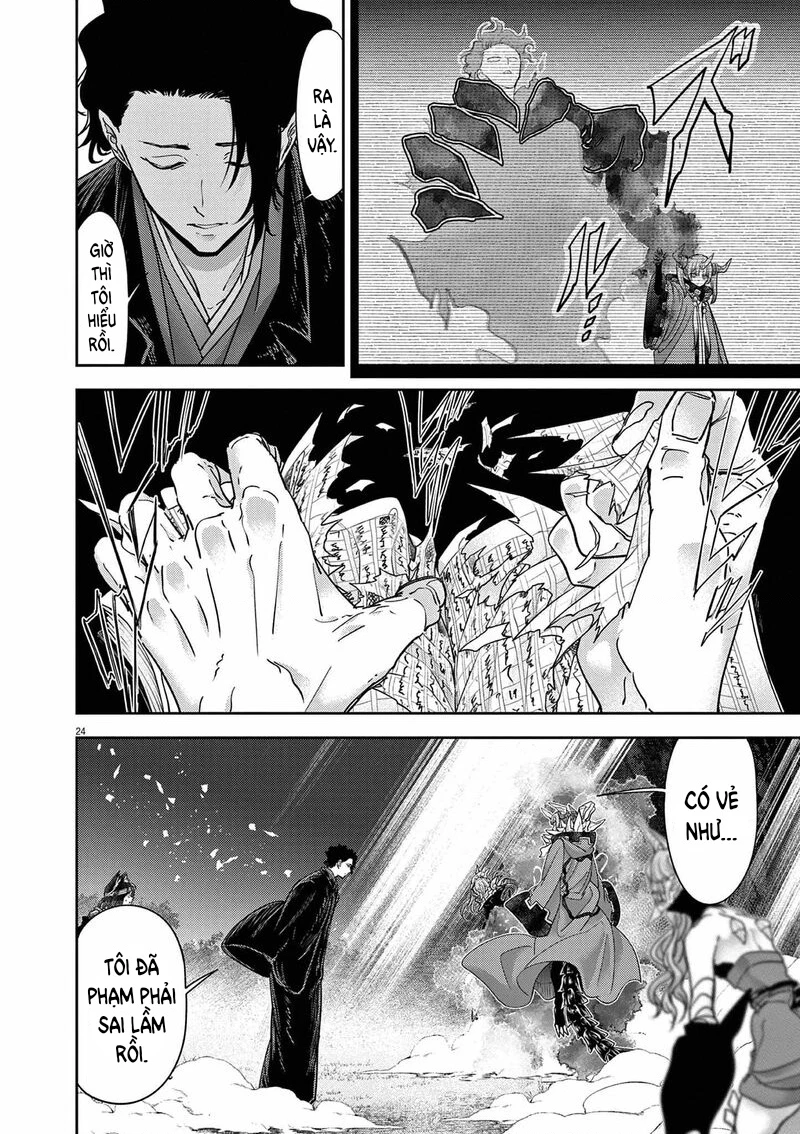 Dị Giới Thất Cách Chapter 61 - 23