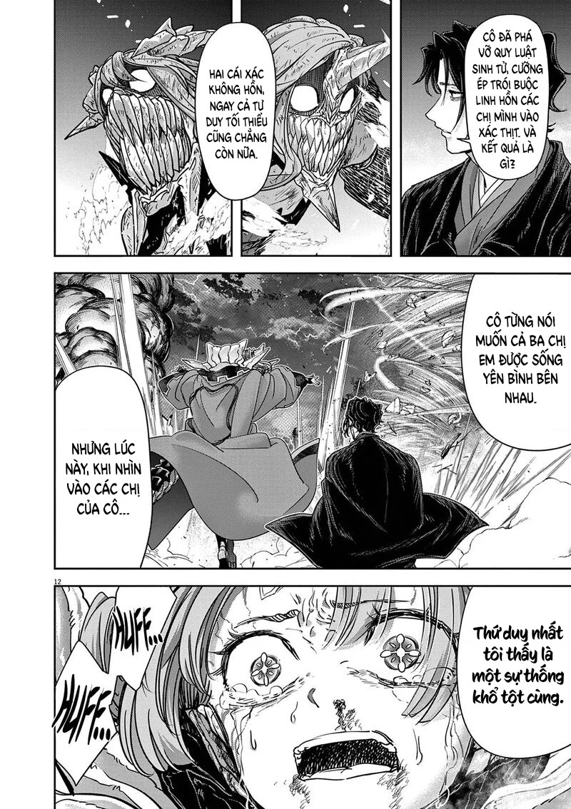 Dị Giới Thất Cách Chapter 62 - 12