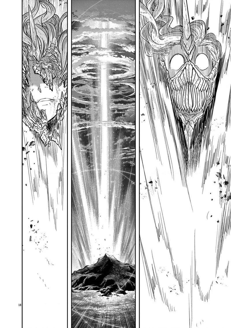 Dị Giới Thất Cách Chapter 62 - 18