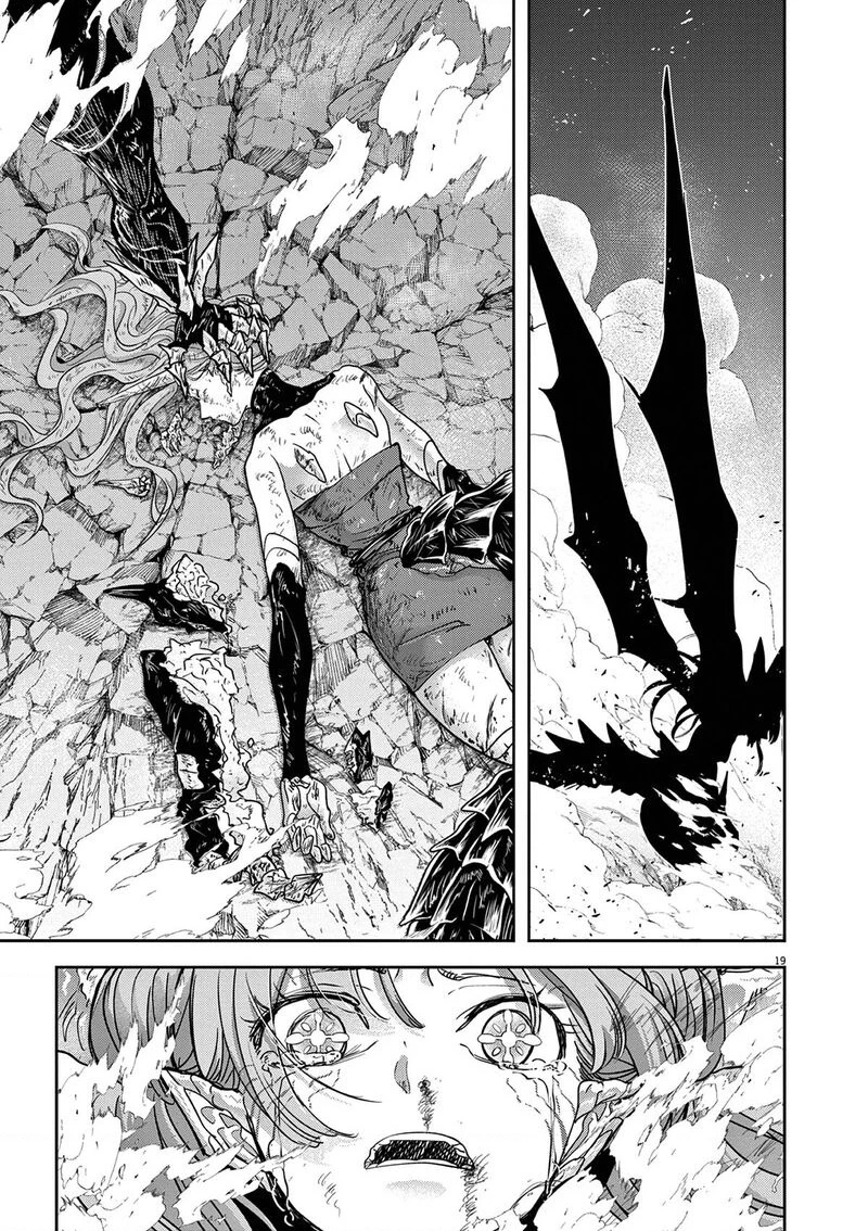 Dị Giới Thất Cách Chapter 62 - 19