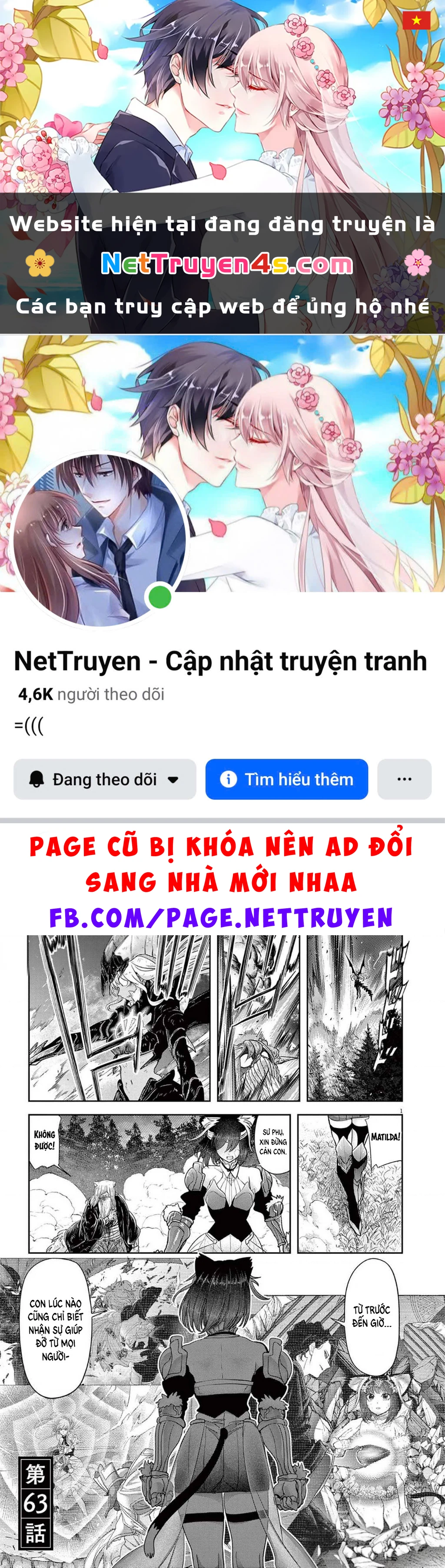 Dị Giới Thất Cách Chapter 63 - 1